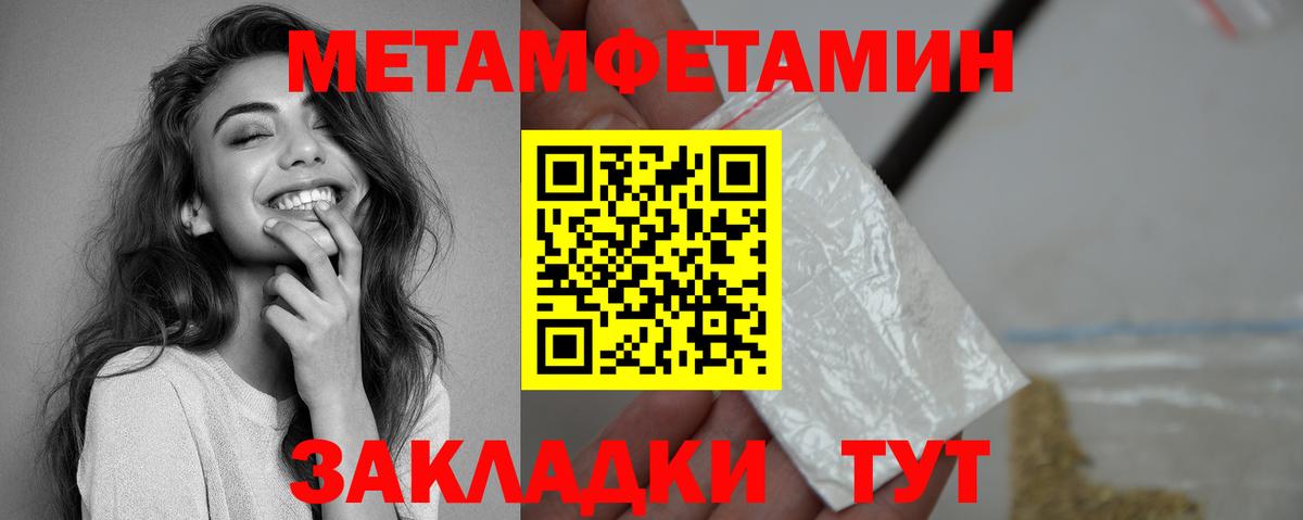 Раменское  АМФЕТАМИН  Вход с VPN  АМФЕТАМИН  АМФЕТАМИН 97% 