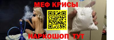 бутират Будённовск