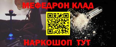 стаф Бугуруслан