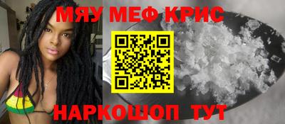 стаф Бугуруслан
