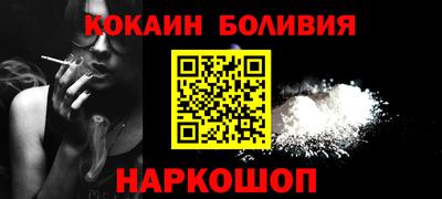 стаф Бугуруслан
