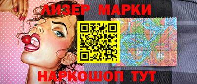 стаф Бугуруслан