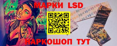 каннабис Бузулук