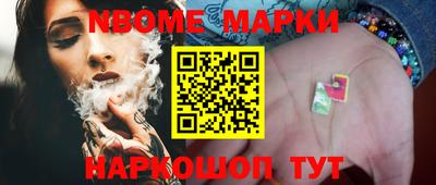 каннабис Бузулук