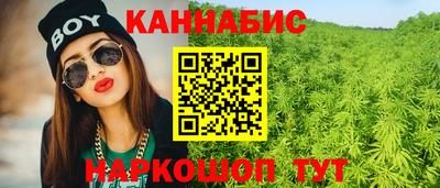 стаф Бугуруслан