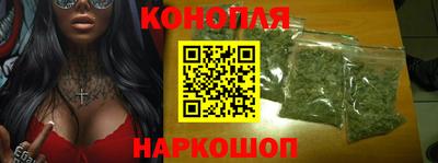 стаф Бугуруслан