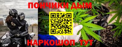 стаф Бугуруслан