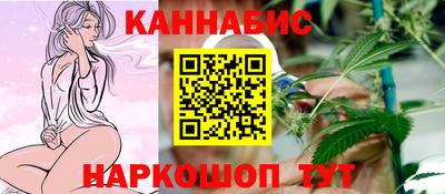 стаф Бугуруслан
