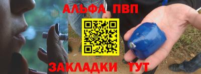стаф Бугуруслан