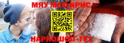 стаф Бугуруслан